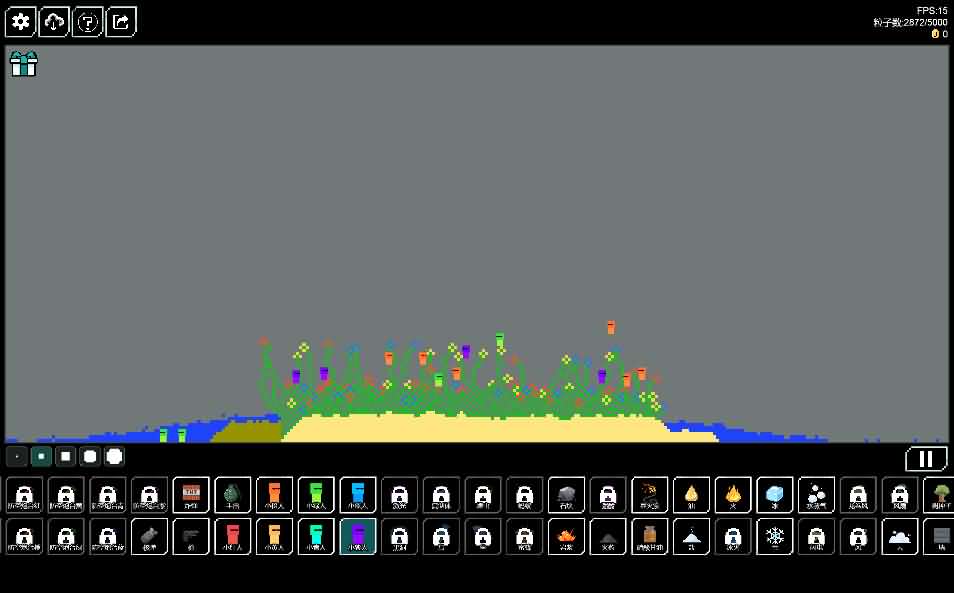 三网H5小游戏【像素世界】最新整理Linux手工服务端+安卓-小皮源码网