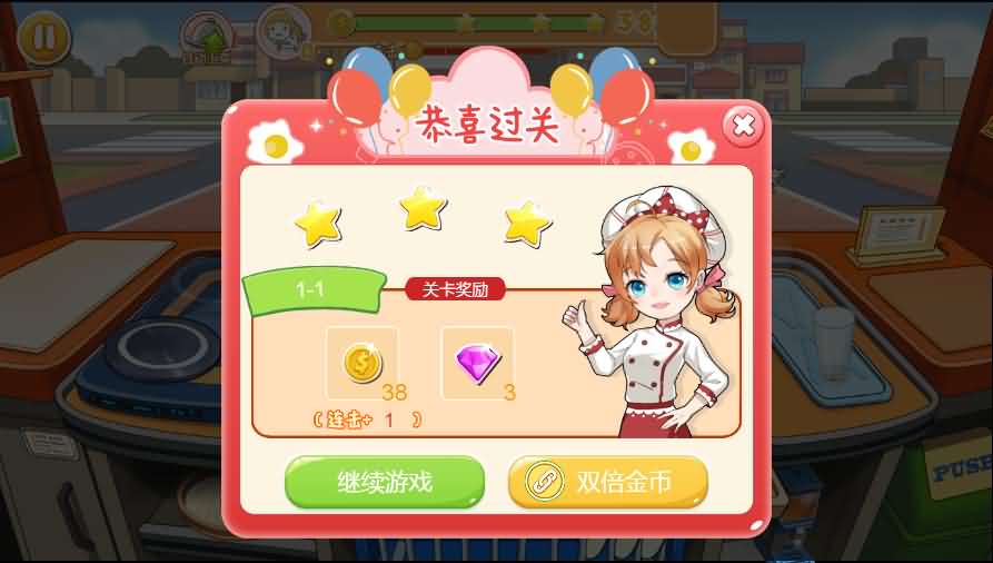 三网H5小游戏【梦幻厨房】最新整理Linux手工服务端+安卓-小皮源码网