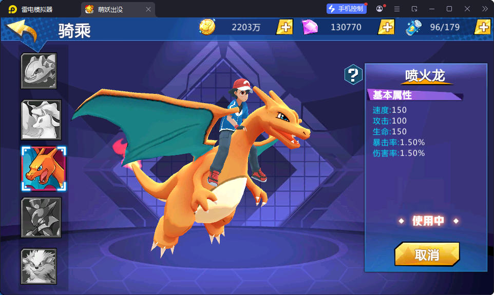 卡牌回合手游【口袋妖怪之萌妖出没多区版】最新整理Win系服务端+安卓+CDK授权后台-小皮源码网