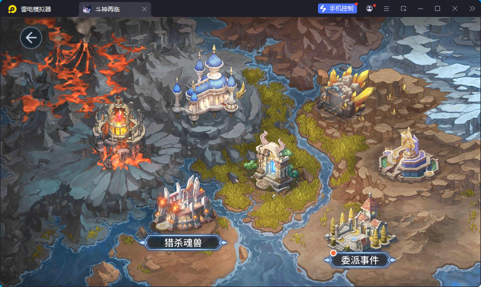 卡牌回合手游【鬥羅大陸之鬥神再臨3D内购版】最新整理Win系服务端+安卓+GM后台-小皮源码网