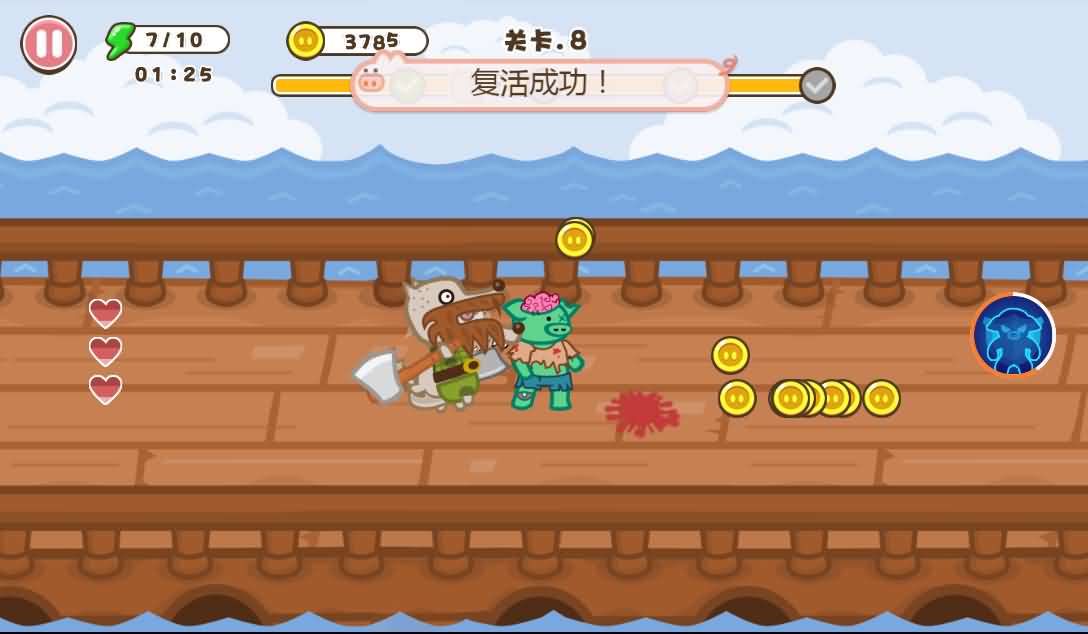 三网H5小游戏【钢铁猪猪】最新整理Linux手工服务端+安卓-小皮源码网 三网H5小游戏【钢铁猪猪】最新整理Linux手工服务端+安卓-小皮源码网