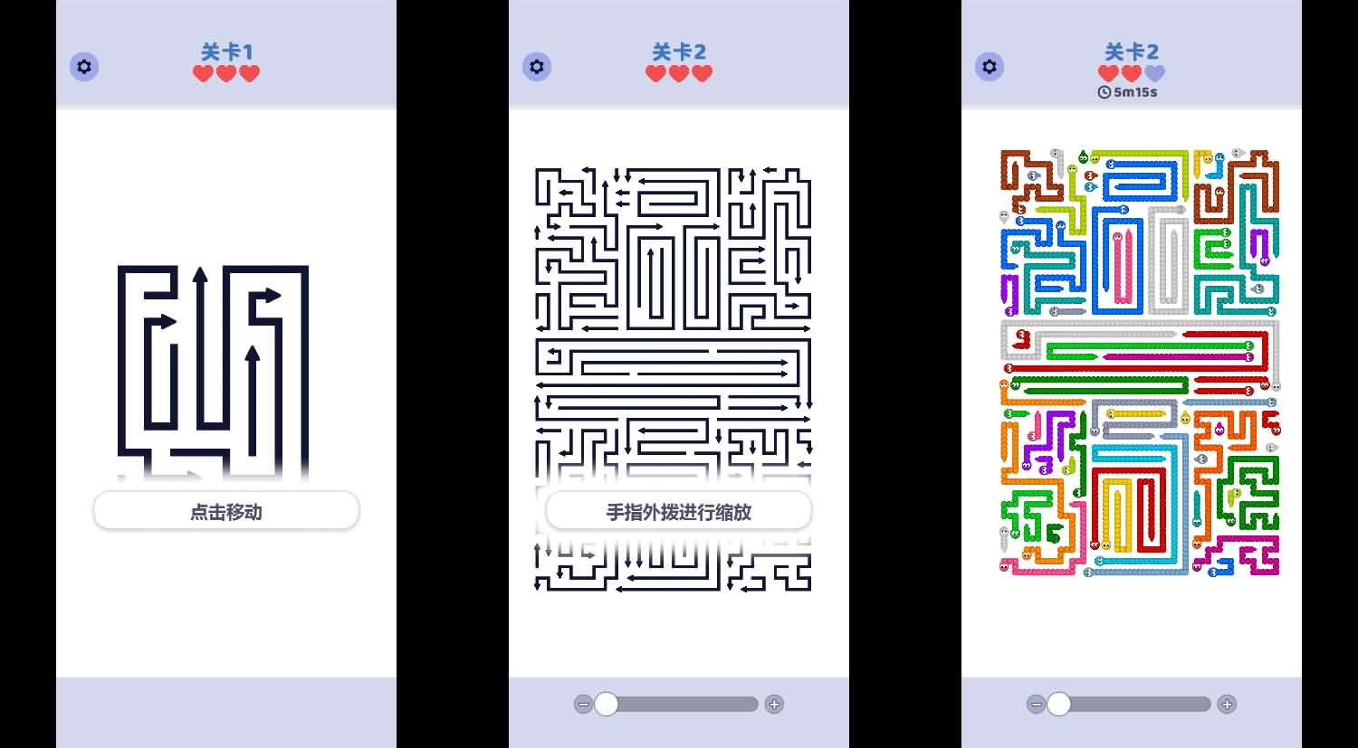 三网H5小游戏【箭了又箭】最新整理Linux手工服务端+安卓-小皮源码网 三网H5小游戏【箭了又箭】最新整理Linux手工服务端+安卓-小皮源码网