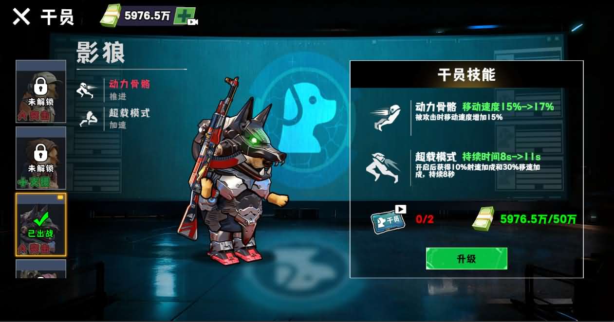 三网H5小游戏【新修狗地铁逃生】最新整理Linux手工服务端+安卓-小皮源码网