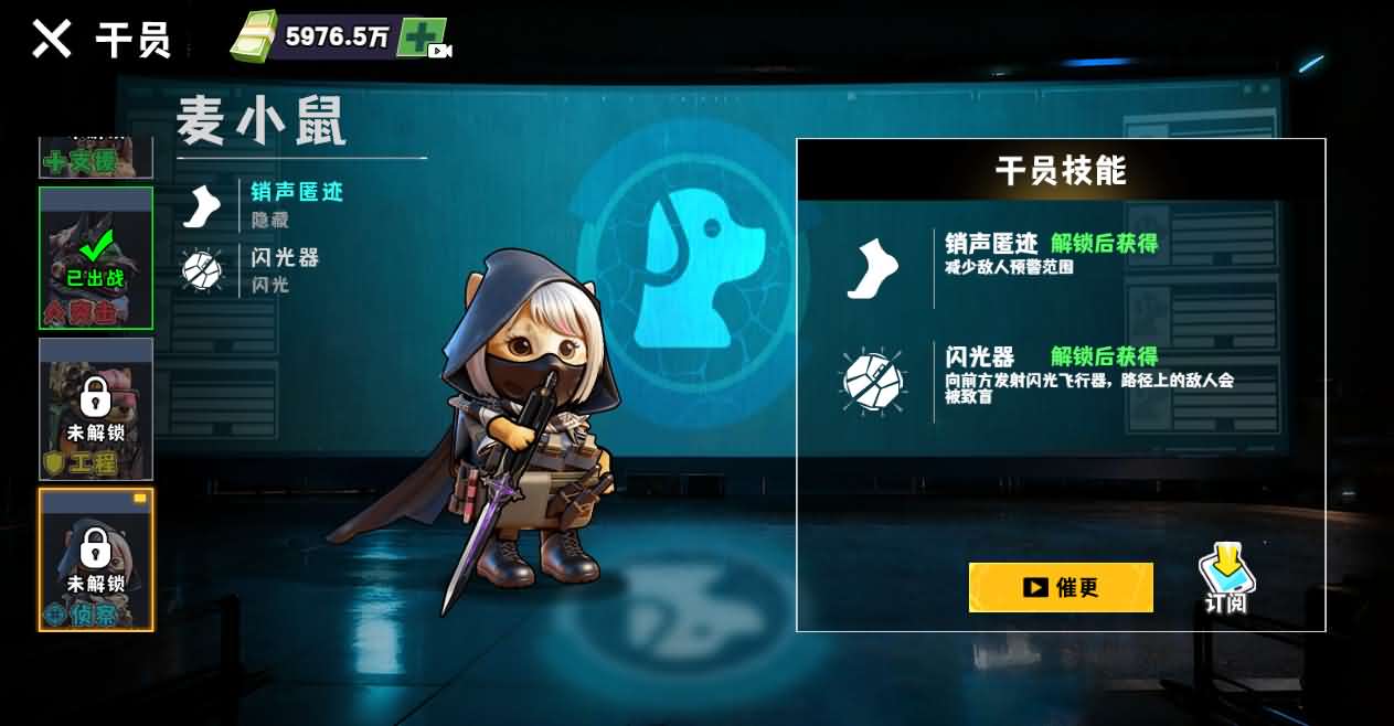 三网H5小游戏【新修狗地铁逃生】最新整理Linux手工服务端+安卓-小皮源码网