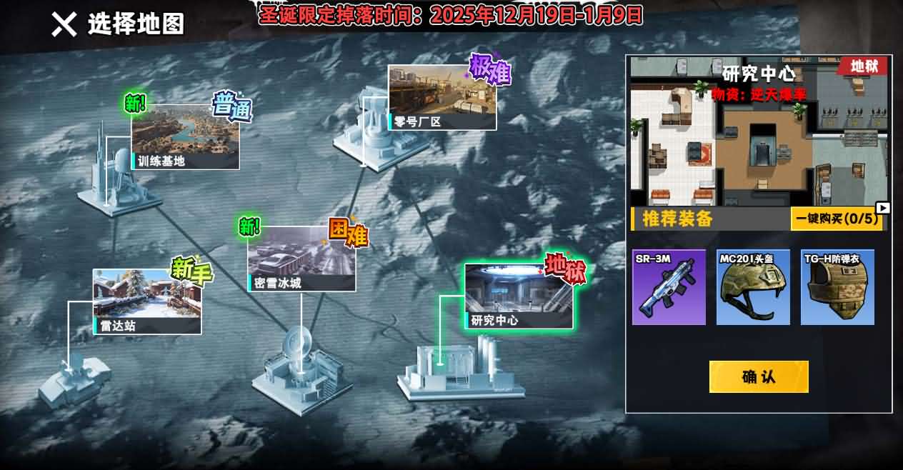 三网H5小游戏【新修狗地铁逃生】最新整理Linux手工服务端+安卓-小皮源码网