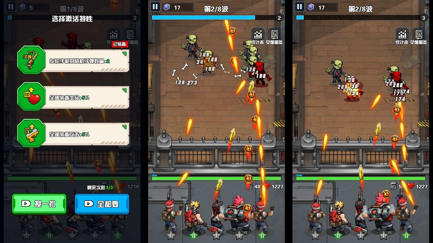 三网H5小游戏【神器打造大师】最新整理Linux手工服务端+安卓-小皮源码网