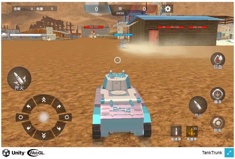 三网H5小游戏【装甲军团前线】最新整理Linux手工服务端+安卓-小皮源码网