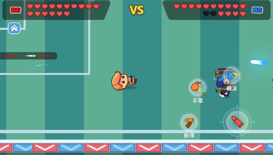 三网H5小游戏【火枪大乱斗】最新整理Linux手工服务端-小皮源码网