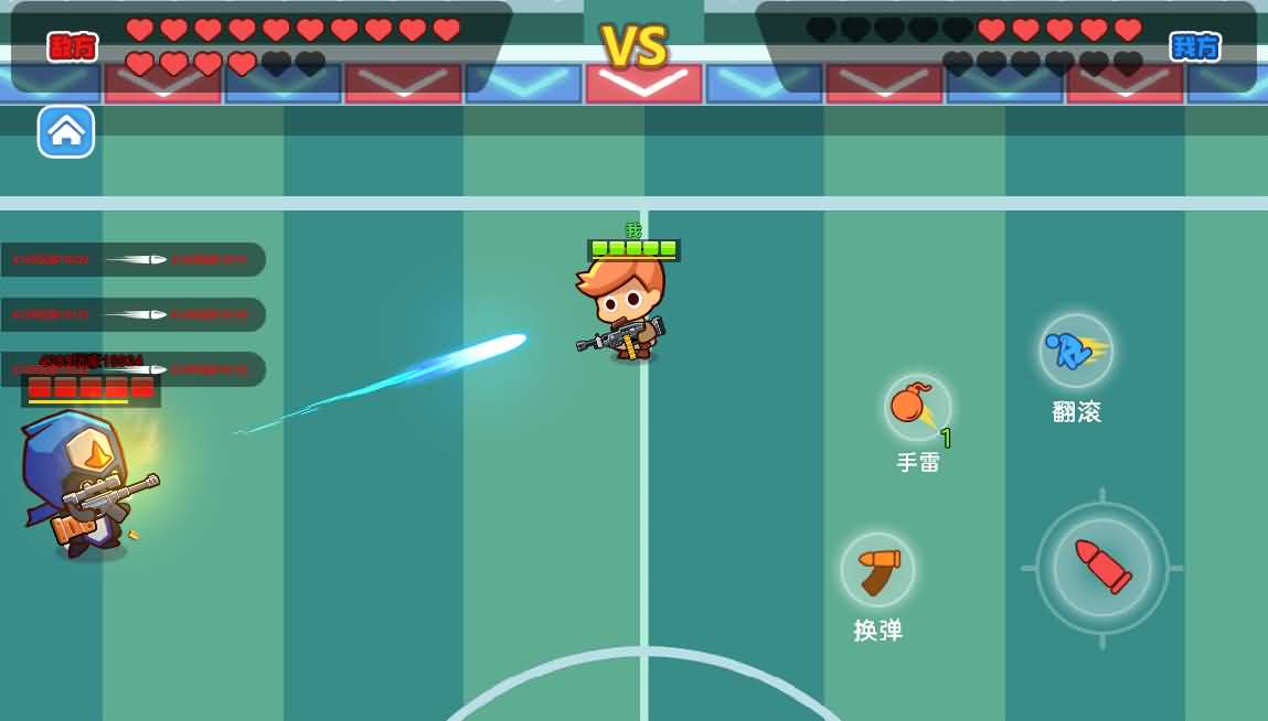 三网H5小游戏【火枪大乱斗】最新整理Linux手工服务端-小皮源码网