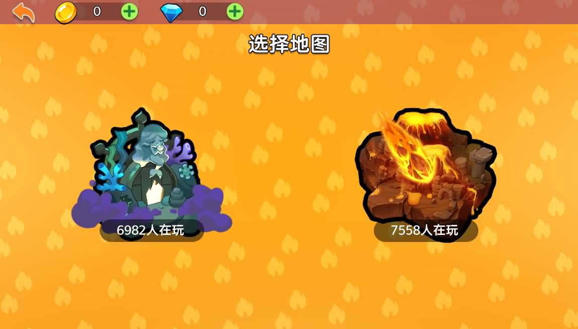 三网H5小游戏【火枪大乱斗】最新整理Linux手工服务端-小皮源码网