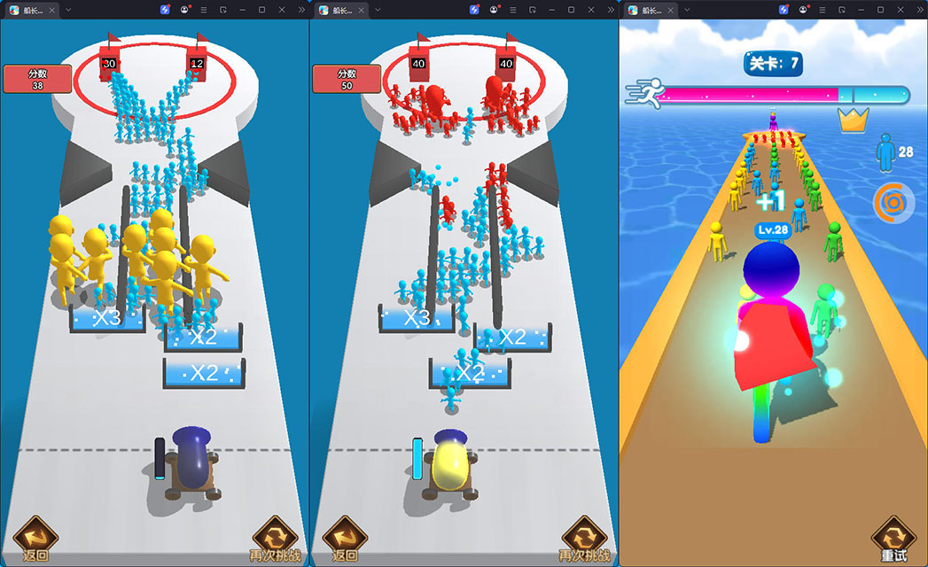 卡牌自由搏击手游【船长请开炮代金券内购体验版】最新整理Linux手工服务端+安卓+CDK授权后台-小皮源码网