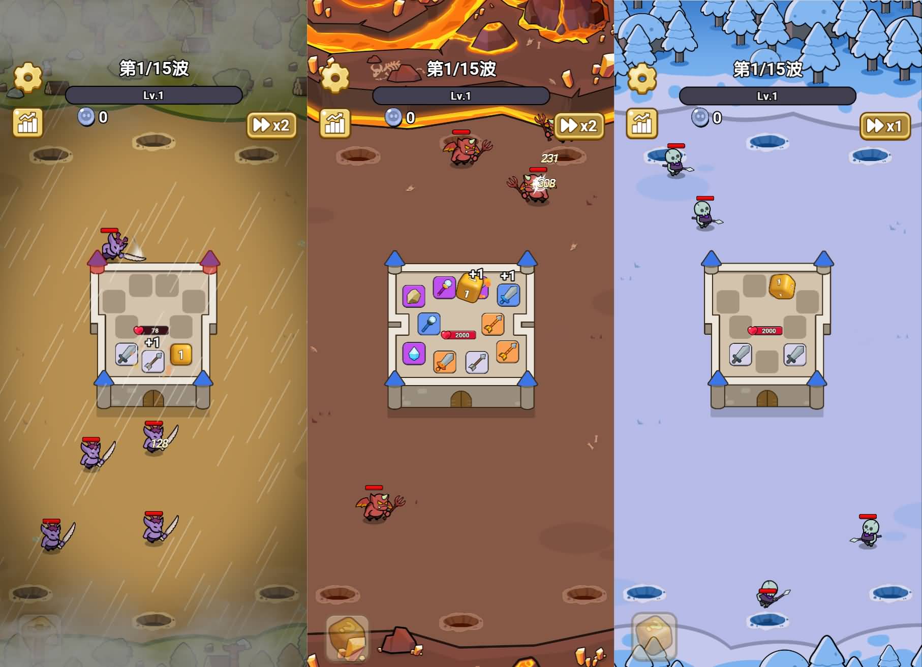 三网H5小游戏【碾压的快乐】最新整理Linux手工服务端+安卓-小皮源码网 三网H5小游戏【碾压的快乐】最新整理Linux手工服务端+安卓-小皮源码网