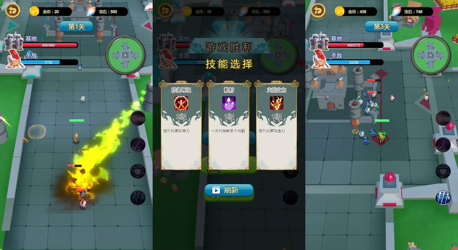 三网H5小游戏【英雄守卫战】最新整理Linux手工服务端+安卓-小皮源码网