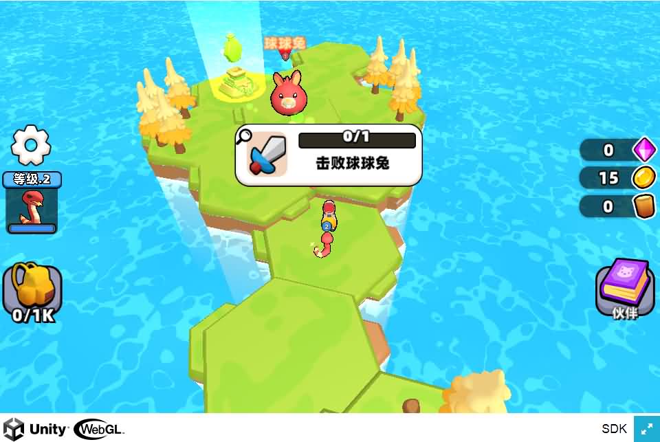 三网H5小游戏【征服小小世界】最新整理Linux手工服务端-小皮源码网