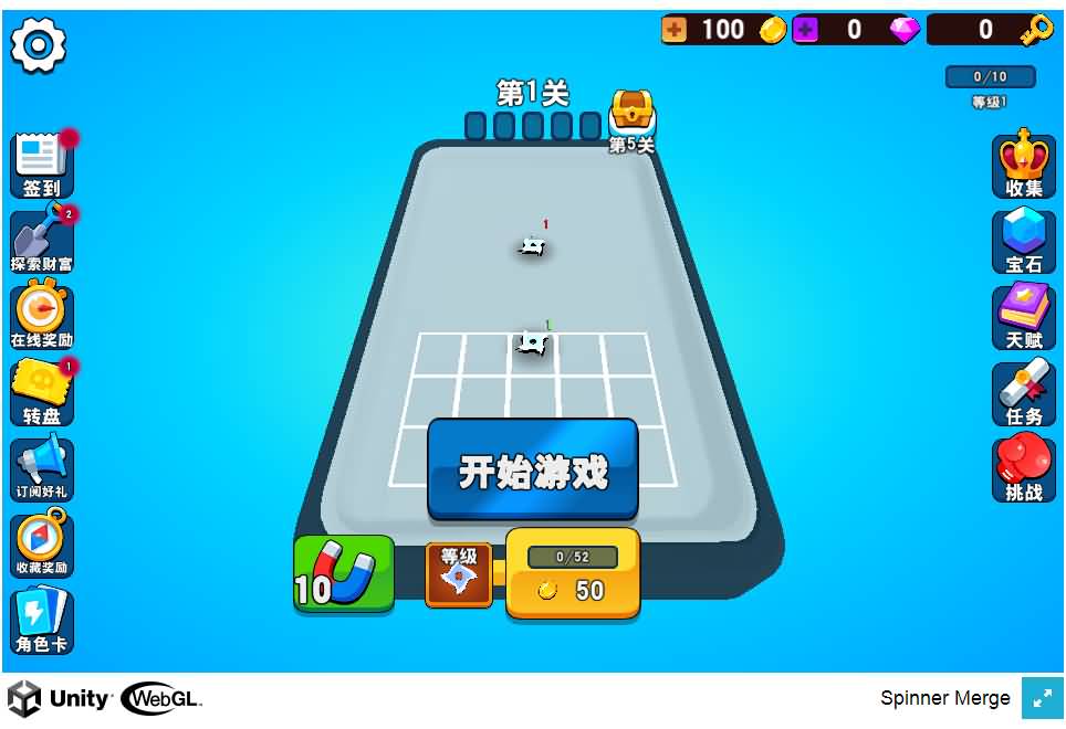 三网H5小游戏【冲入战局】最新整理Linux手工服务端-小皮源码网