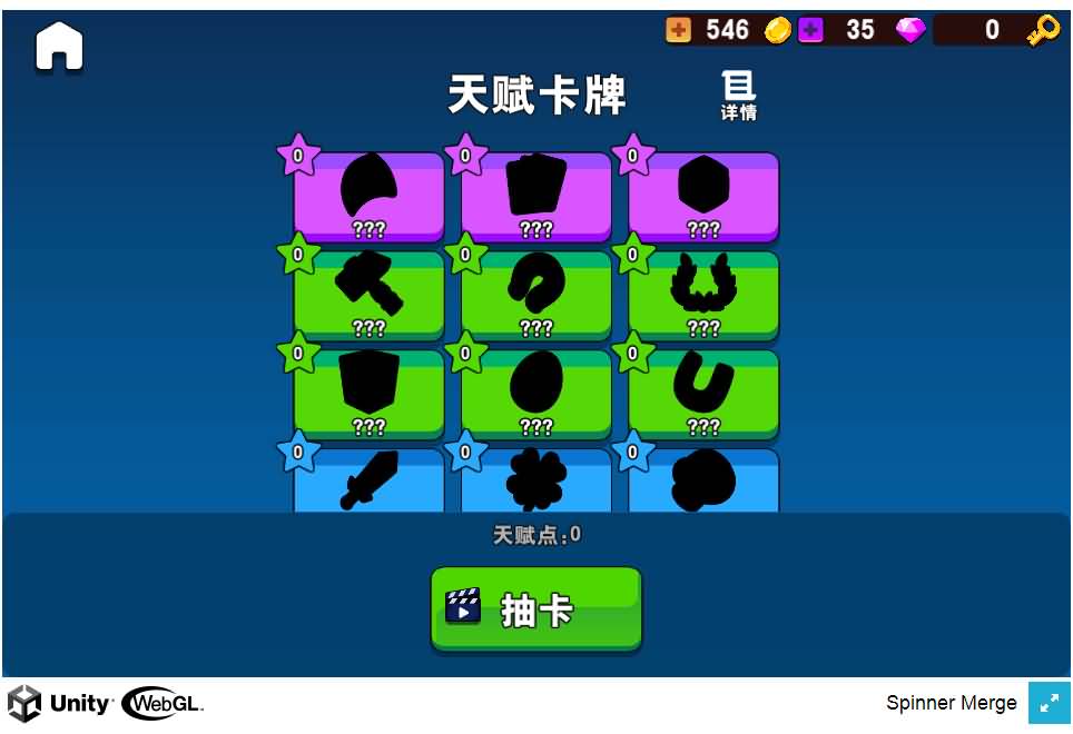 三网H5小游戏【冲入战局】最新整理Linux手工服务端-小皮源码网