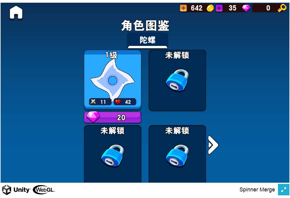 三网H5小游戏【冲入战局】最新整理Linux手工服务端-小皮源码网