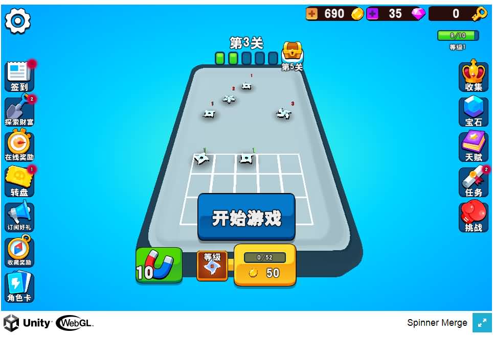 三网H5小游戏【冲入战局】最新整理Linux手工服务端-小皮源码网