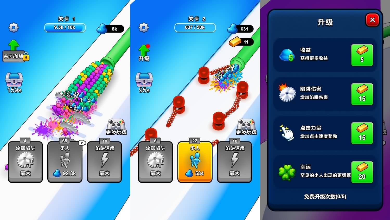 三网H5小游戏【生存冒险记】最新整理Linux手工服务端+安卓-小皮源码网 三网H5小游戏【生存冒险记】最新整理Linux手工服务端+安卓-小皮源码网