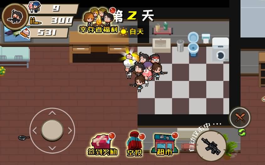 三网H5小游戏【末日大逃亡】最新整理Linux手工服务端-小皮源码网