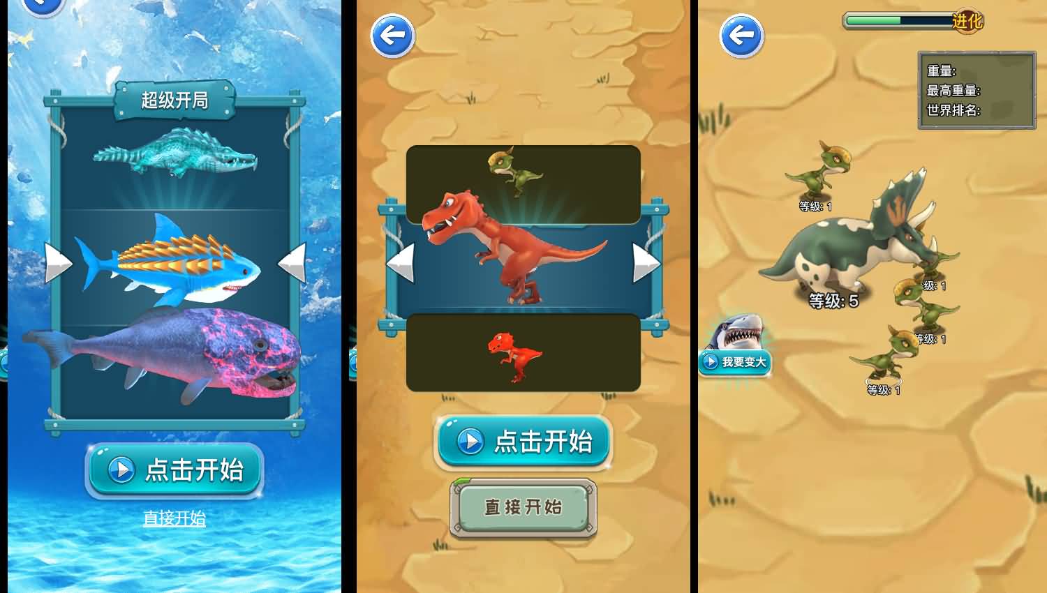 三网H5小游戏【烧脑王者】最新整理Linux手工服务端+安卓-小皮源码网