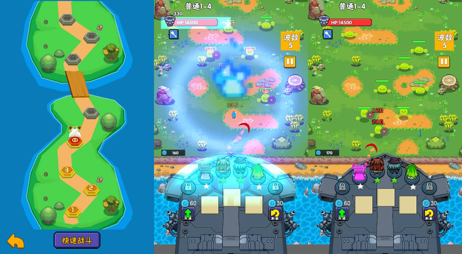 三网H5小游戏【塔防英雄】最新整理Linux手工服务端+安卓-小皮源码网