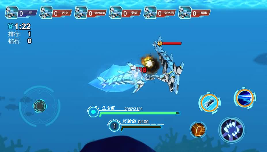 三网H5小游戏【机械鲨模拟器】最新整理Linux手工服务端+安卓-小皮源码网