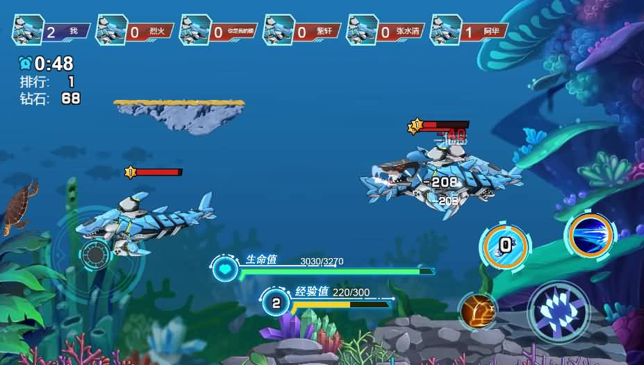 三网H5小游戏【机械鲨模拟器】最新整理Linux手工服务端+安卓-小皮源码网