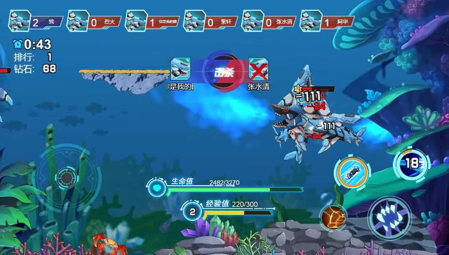 三网H5小游戏【机械鲨模拟器】最新整理Linux手工服务端+安卓-小皮源码网