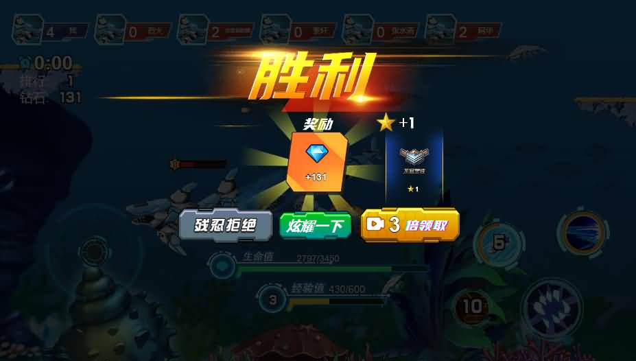 三网H5小游戏【机械鲨模拟器】最新整理Linux手工服务端+安卓-小皮源码网