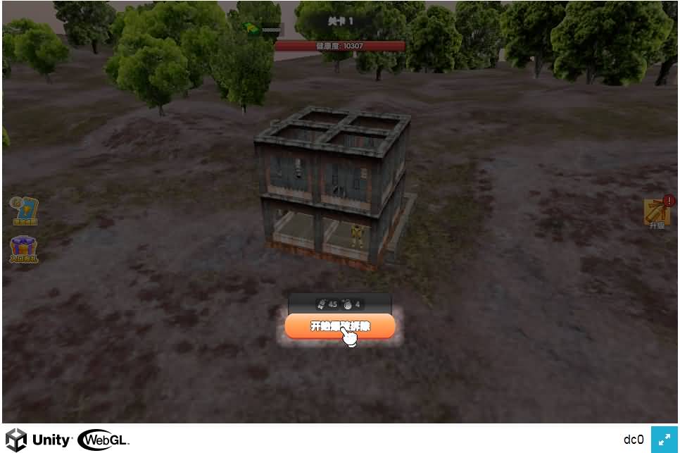 三网H5小游戏【打爆你丫】最新整理Linux手工服务端+安卓-小皮源码网