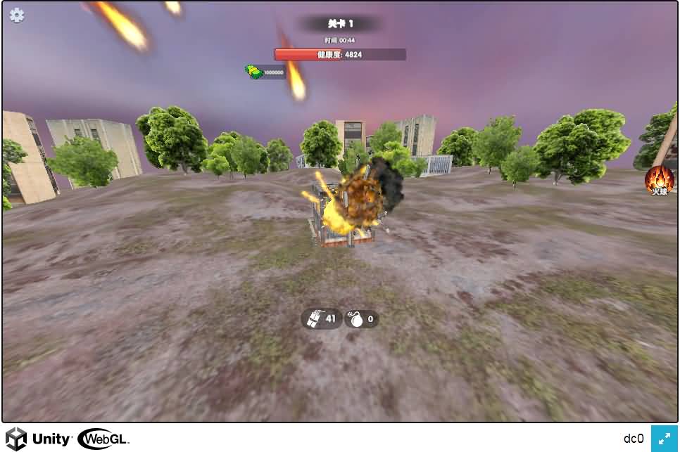 三网H5小游戏【打爆你丫】最新整理Linux手工服务端+安卓-小皮源码网