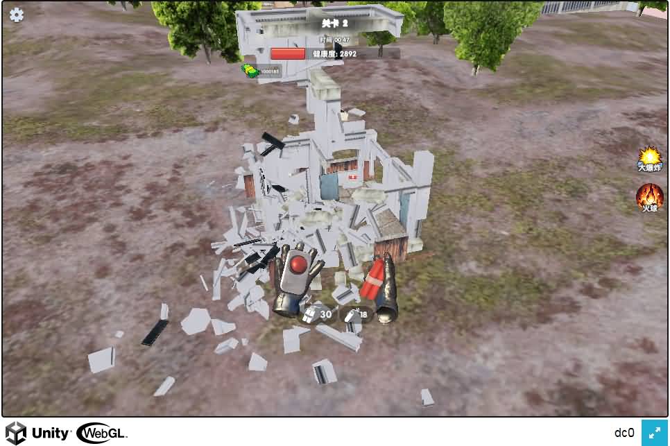 三网H5小游戏【打爆你丫】最新整理Linux手工服务端+安卓-小皮源码网