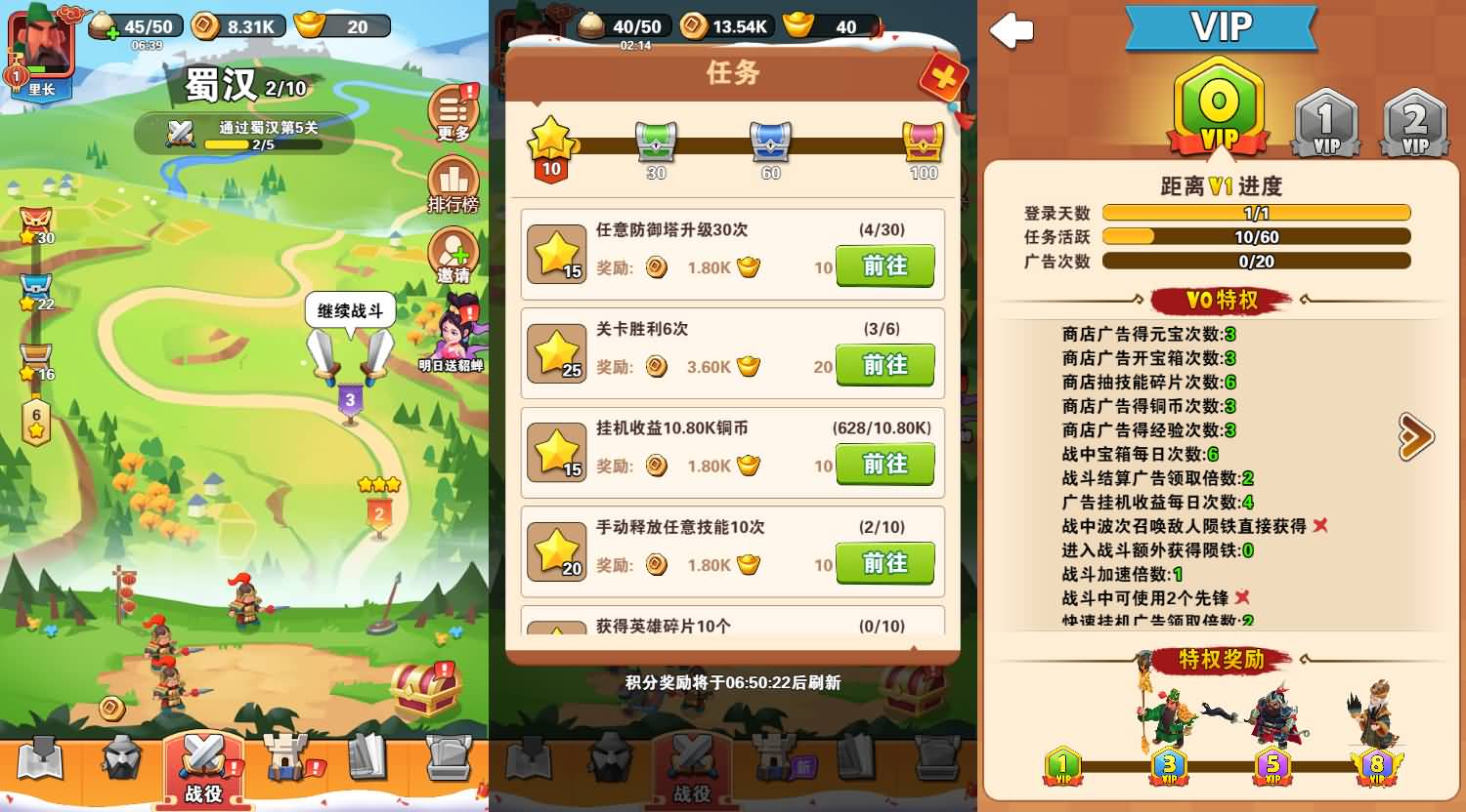 三网H5小游戏【你过来啊】最新整理Linux手工服务端+安卓-小皮源码网