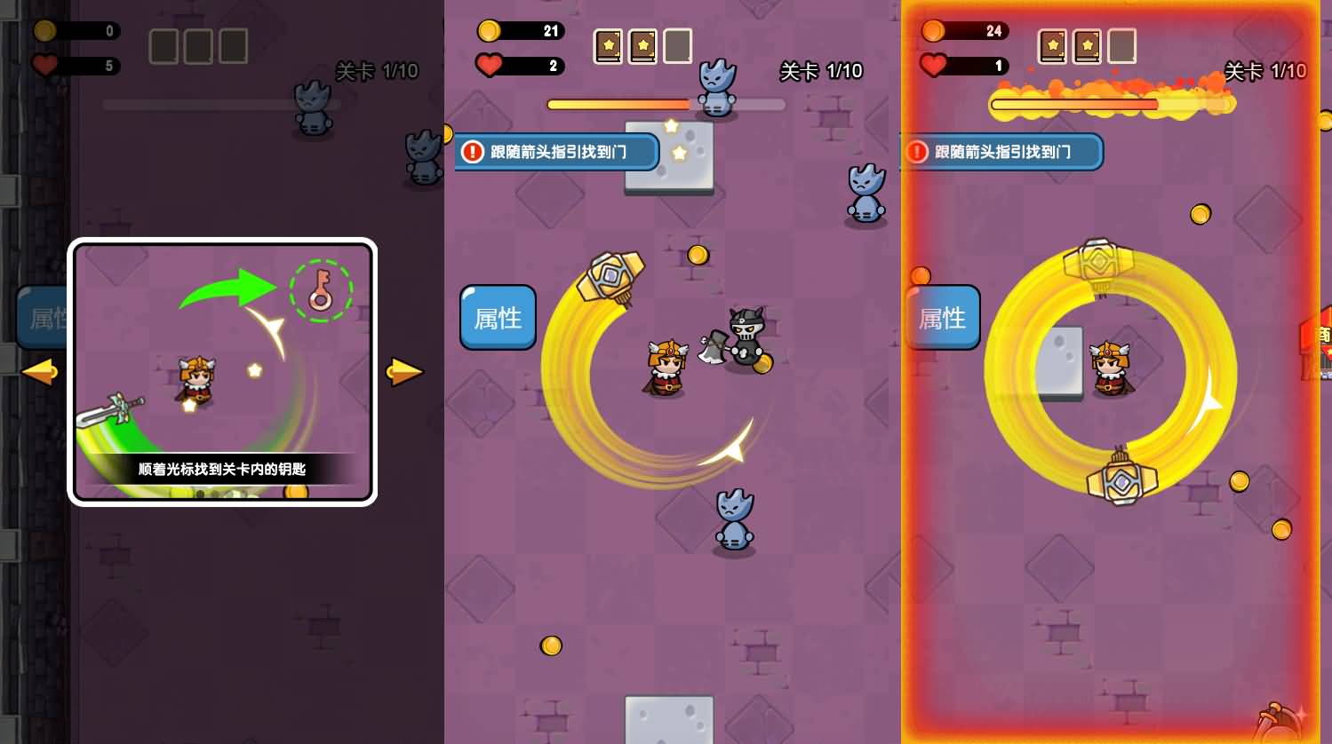 三网H5小游戏【魔法激斗】最新整理Linux手工服务端+安卓-小皮源码网