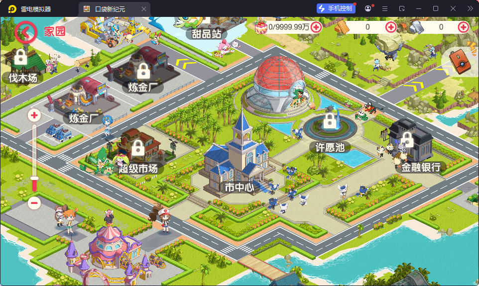 卡牌回合手游【口袋新世纪】最新整理Linux手工服务端+管理后台+GM授权后台+安卓苹果双端-小皮源码网