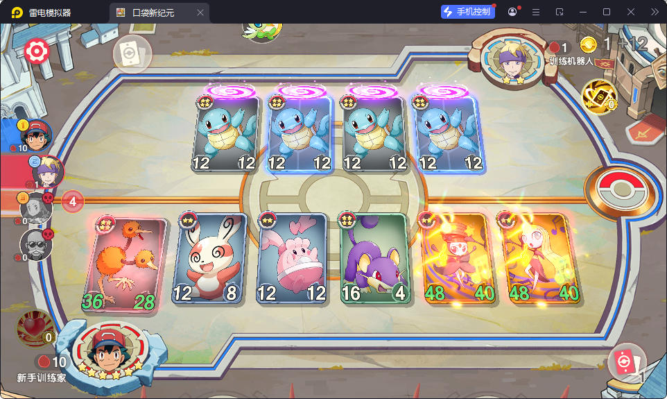 卡牌回合手游【口袋新世纪】最新整理Linux手工服务端+管理后台+GM授权后台+安卓苹果双端-小皮源码网