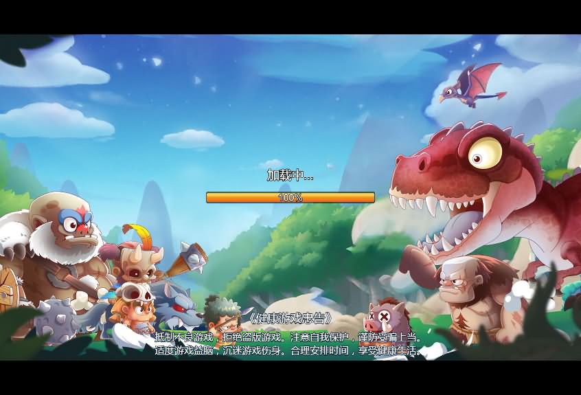 三网H5小游戏【防御塔大作战】最新整理Linux手工服务端-小皮源码网