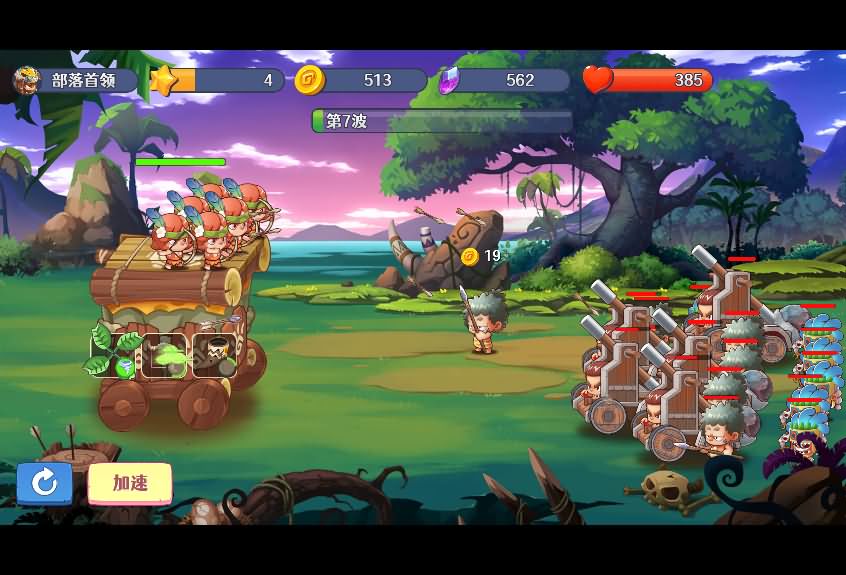 三网H5小游戏【防御塔大作战】最新整理Linux手工服务端-小皮源码网