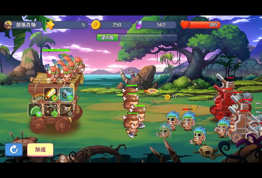 三网H5小游戏【防御塔大作战】最新整理Linux手工服务端-小皮源码网