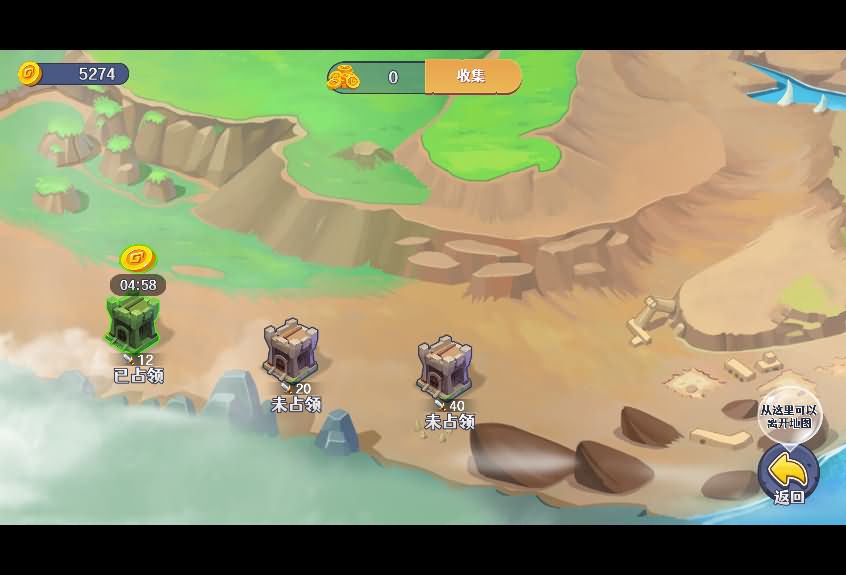 三网H5小游戏【防御塔大作战】最新整理Linux手工服务端-小皮源码网