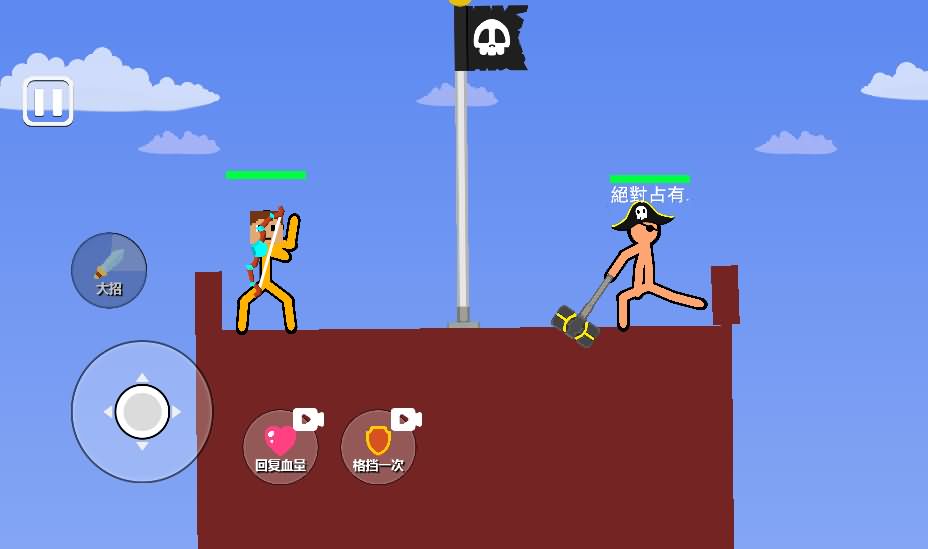 三网H5小游戏【功夫火柴人】最新整理Linux手工服务端-小皮源码网