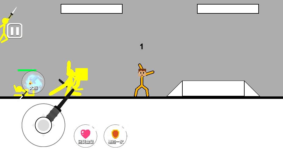 三网H5小游戏【功夫火柴人】最新整理Linux手工服务端-小皮源码网