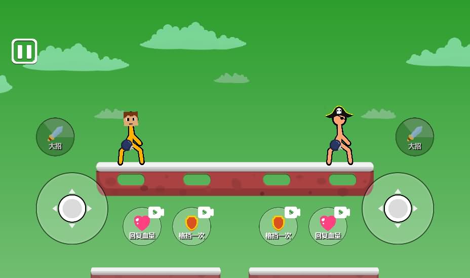 三网H5小游戏【功夫火柴人】最新整理Linux手工服务端-小皮源码网