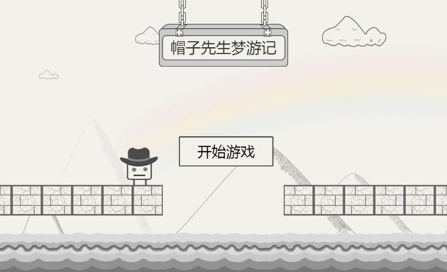 最新整合14款三网H5小游戏Linux手工服务端-小皮源码网