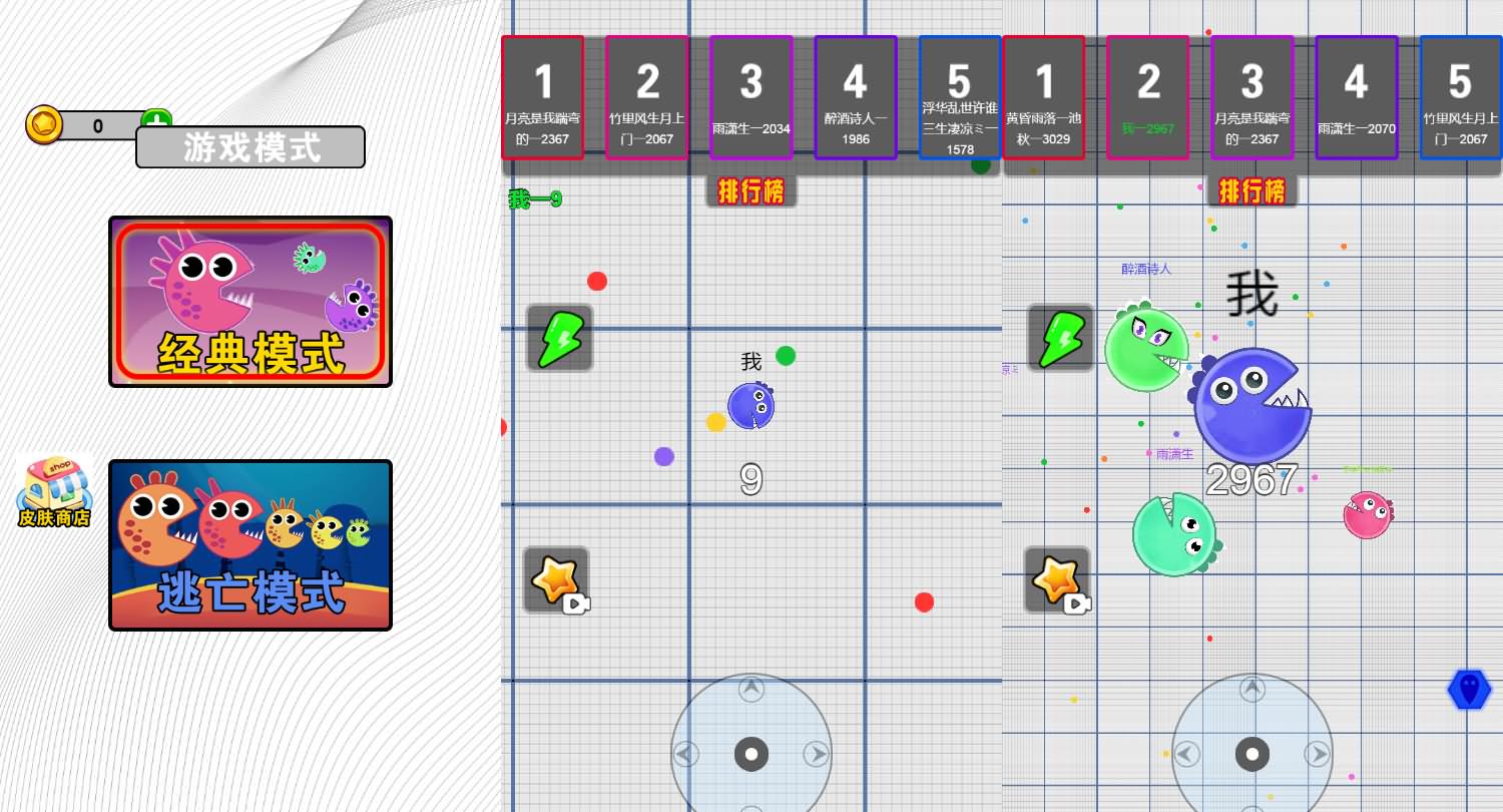 最新整合14款三网H5小游戏Linux手工服务端-小皮源码网