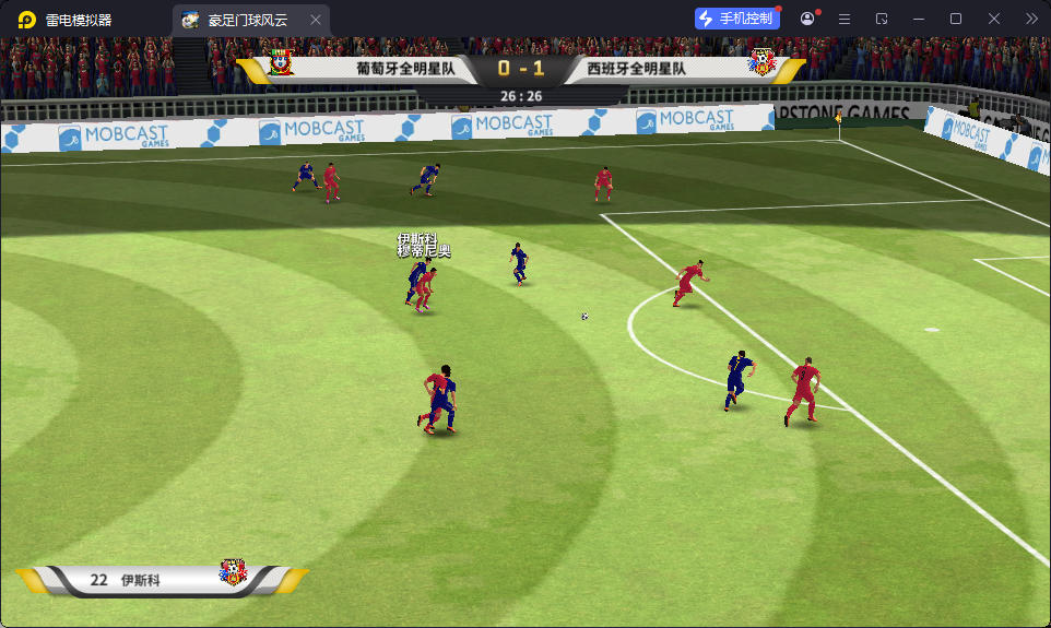 稀有竞技足球手游【豪门足球风云本地验证修复版】最新整理LInux手工服务端+安卓+本地验证+多功能GM后台-小皮源码网