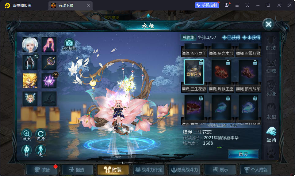 1655互通魔域【传奇魔域[神80]】最新整理Win系半手工服务端+本地验证+本地注册+安卓-小皮源码网