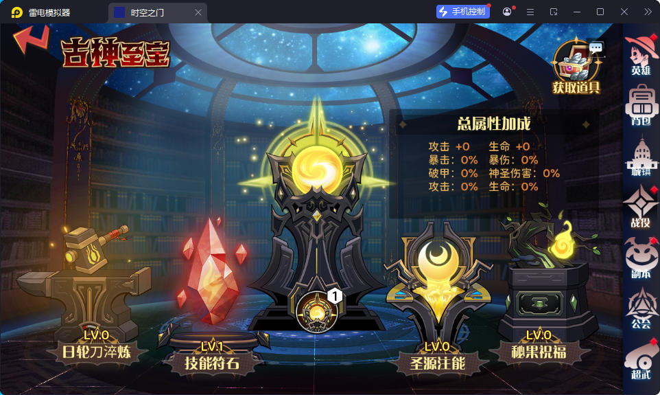 三网H5游戏【海贼王H5跨服版】最新整理Win系服务端+管理后台+GM授权后台+安卓-小皮源码网