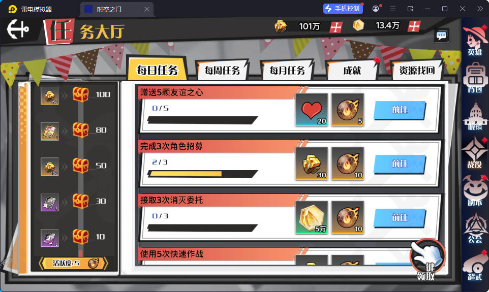 三网H5游戏【海贼王H5跨服版】最新整理Win系服务端+管理后台+GM授权后台+安卓-小皮源码网